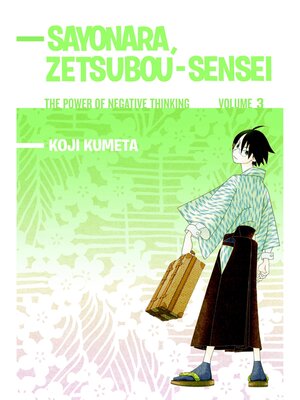 cover image of Sayonara Zetsubou-Sensei, Volume 3